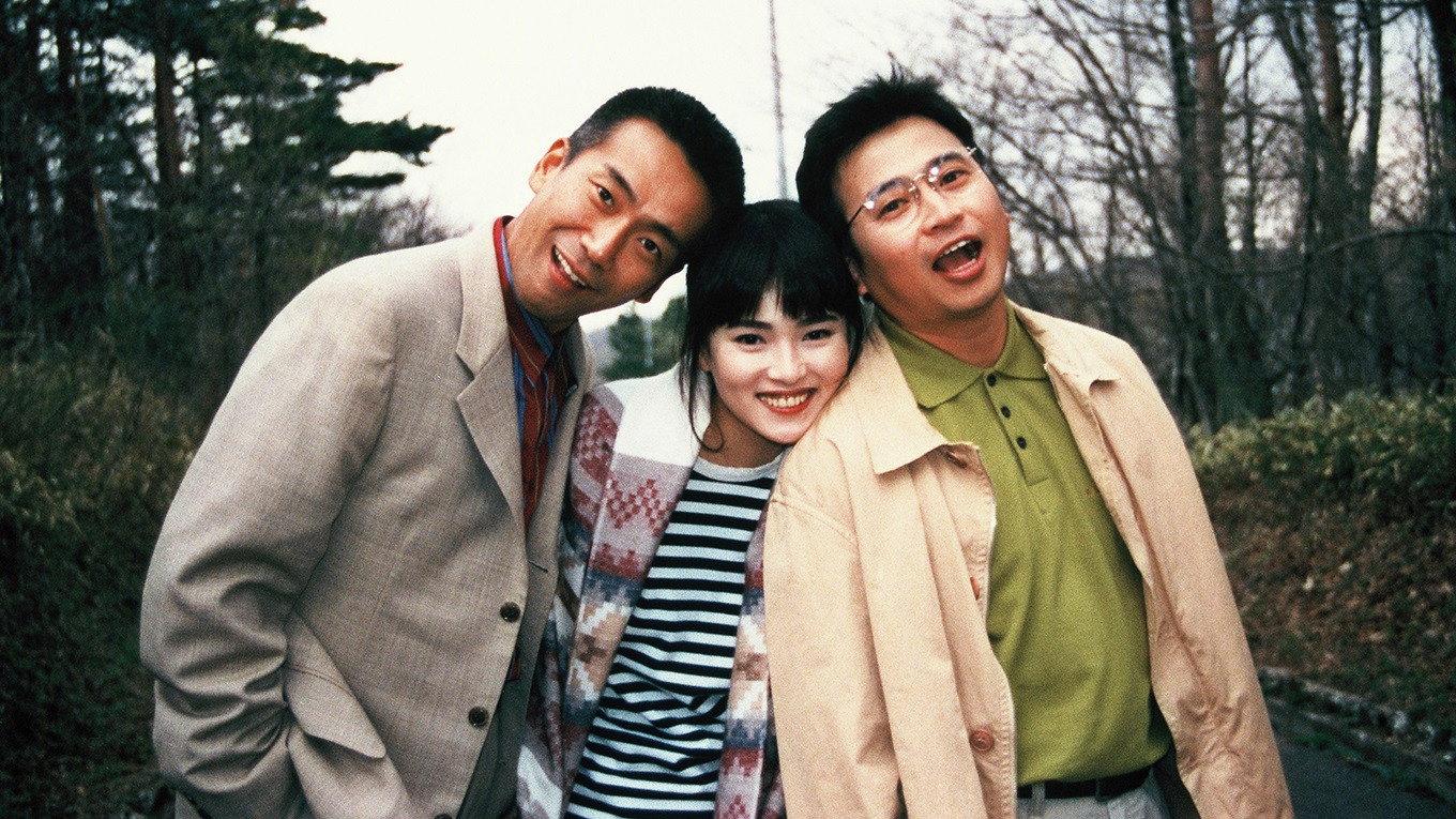 Some Kinda Love 1996 movie scene