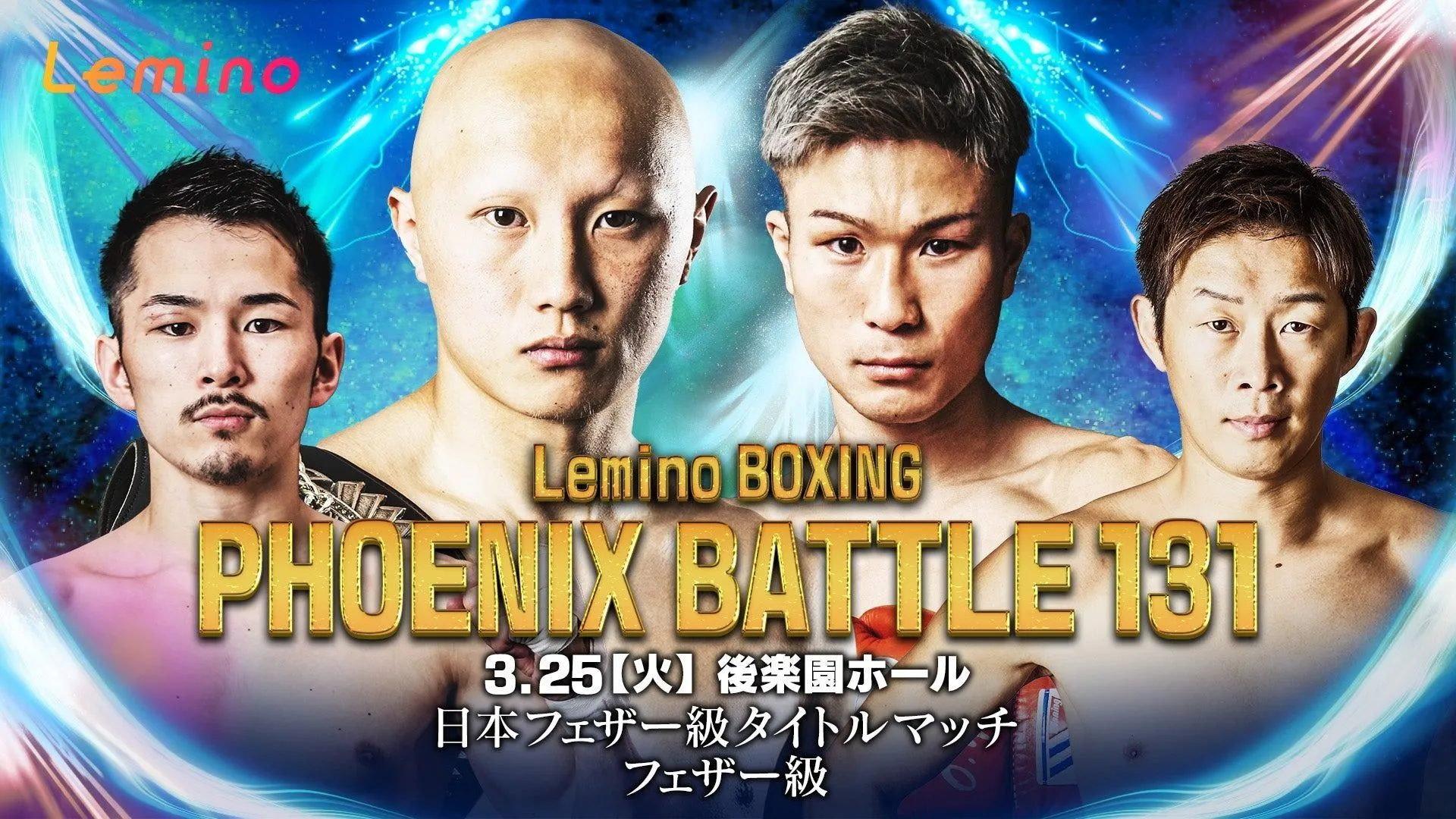 Lemino BOXING PHOENIX BATTLE 131 2025 movie scene