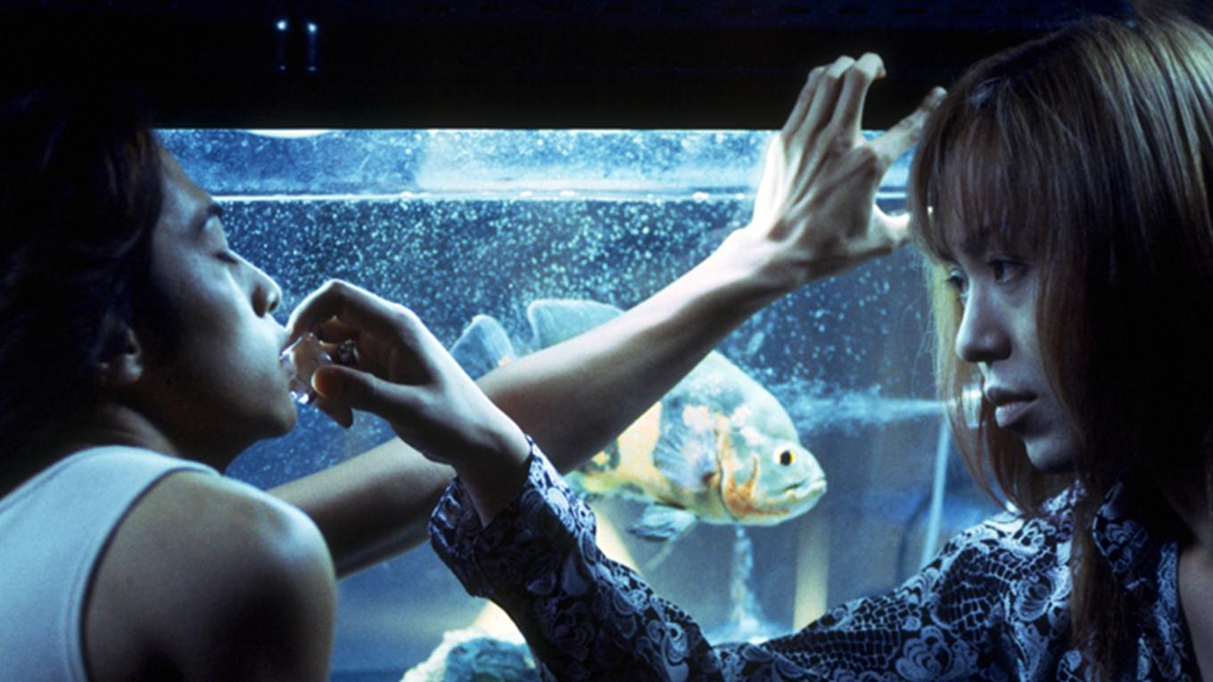 Drowning Fish 2001 movie scene