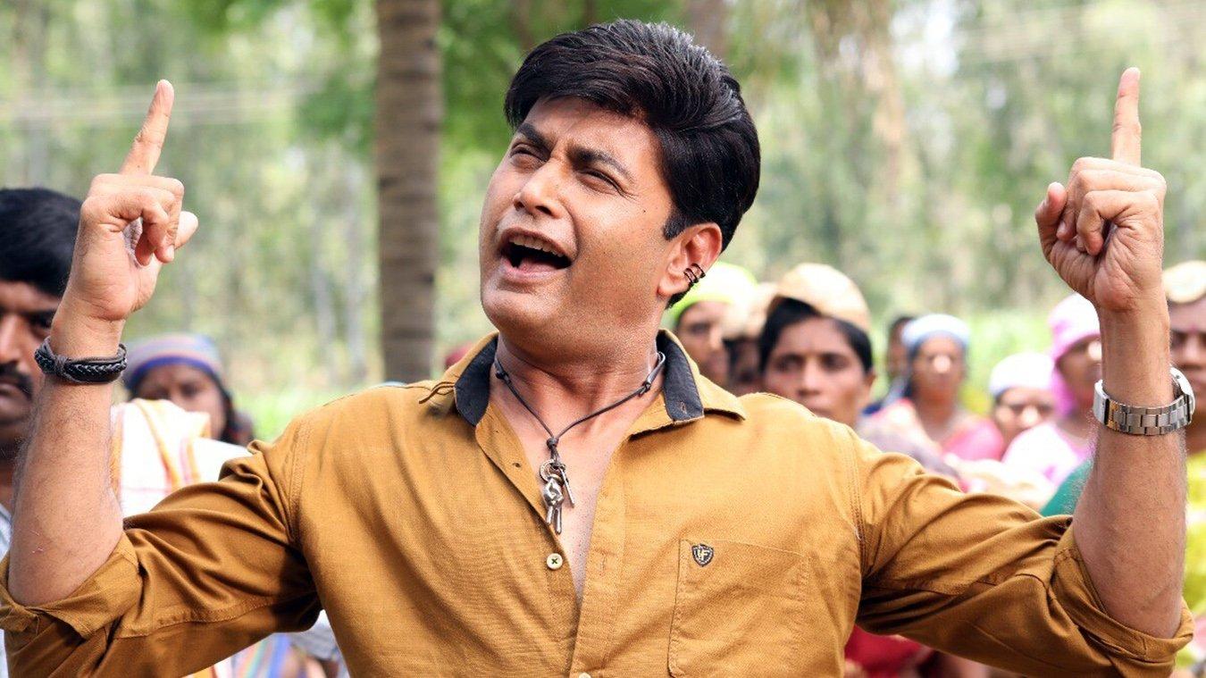 Avatara Purusha: Part 1 2022 movie scene