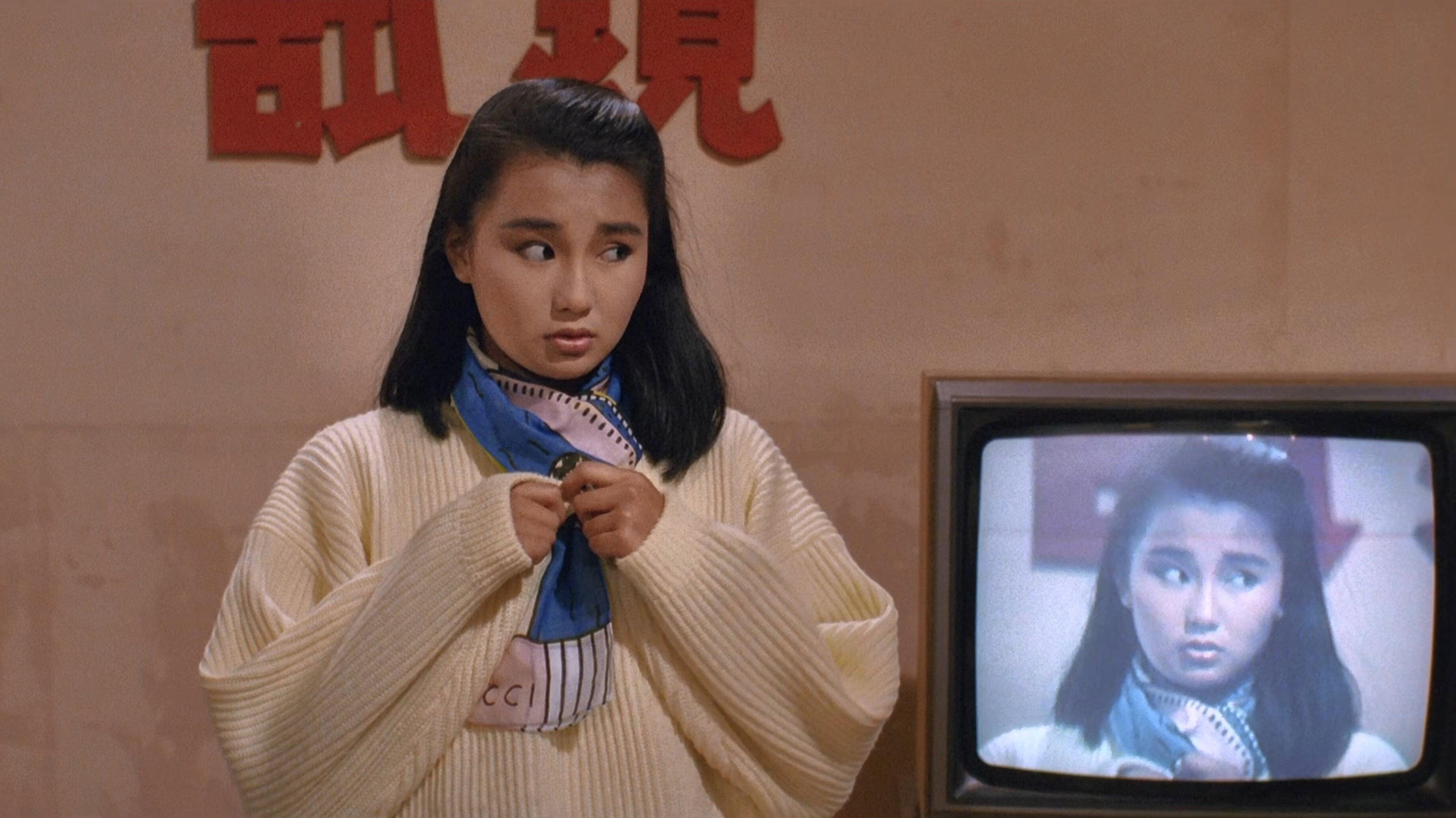 Girl with the Diamond Slipper 1985 movie scene