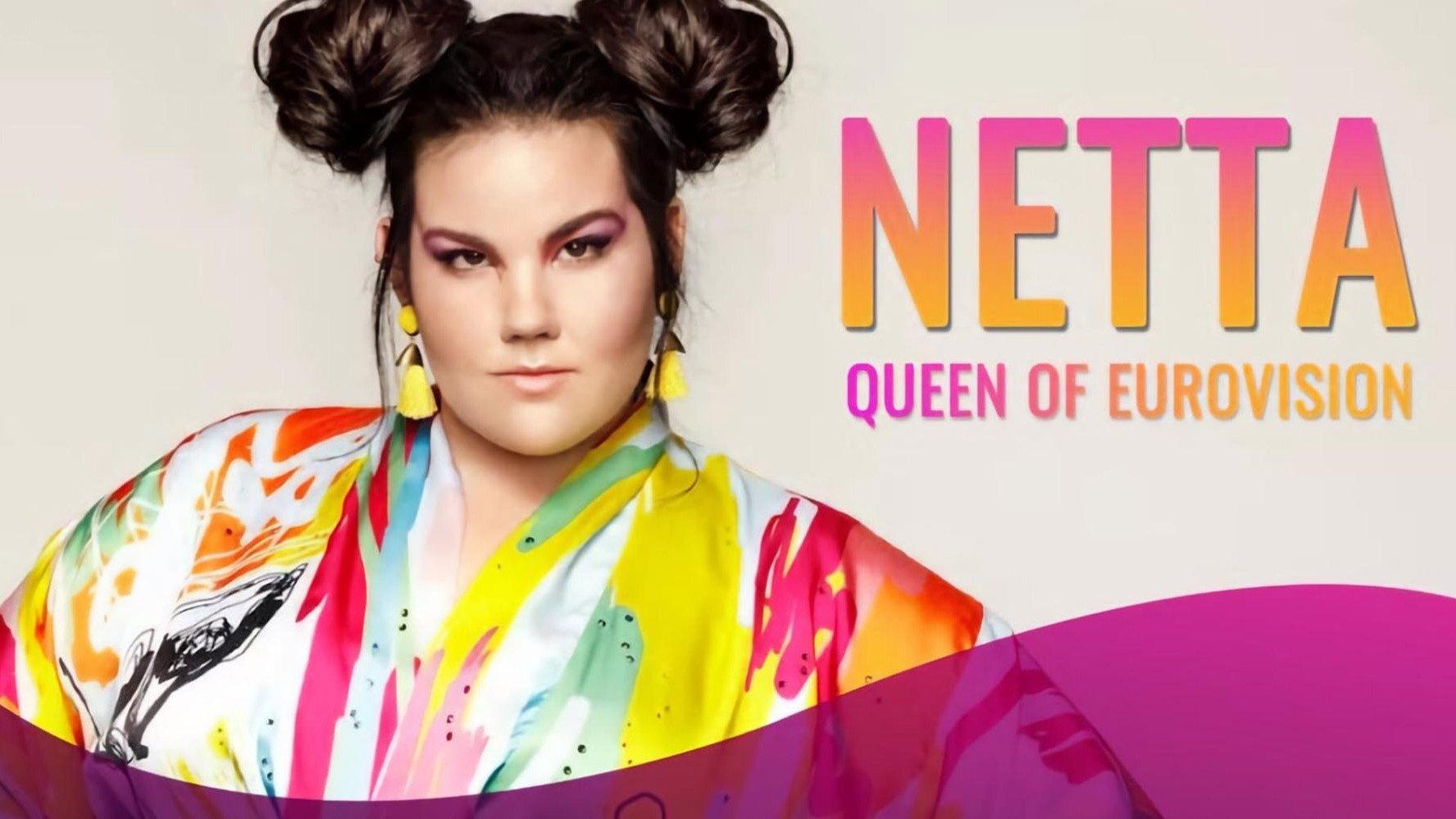 Netta: Queen of Eurovision 2019 movie scene