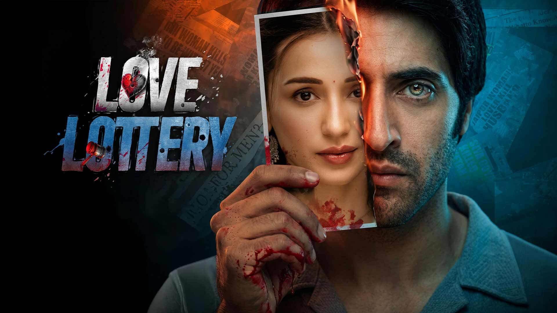 Love Lottery 2026 movie scene