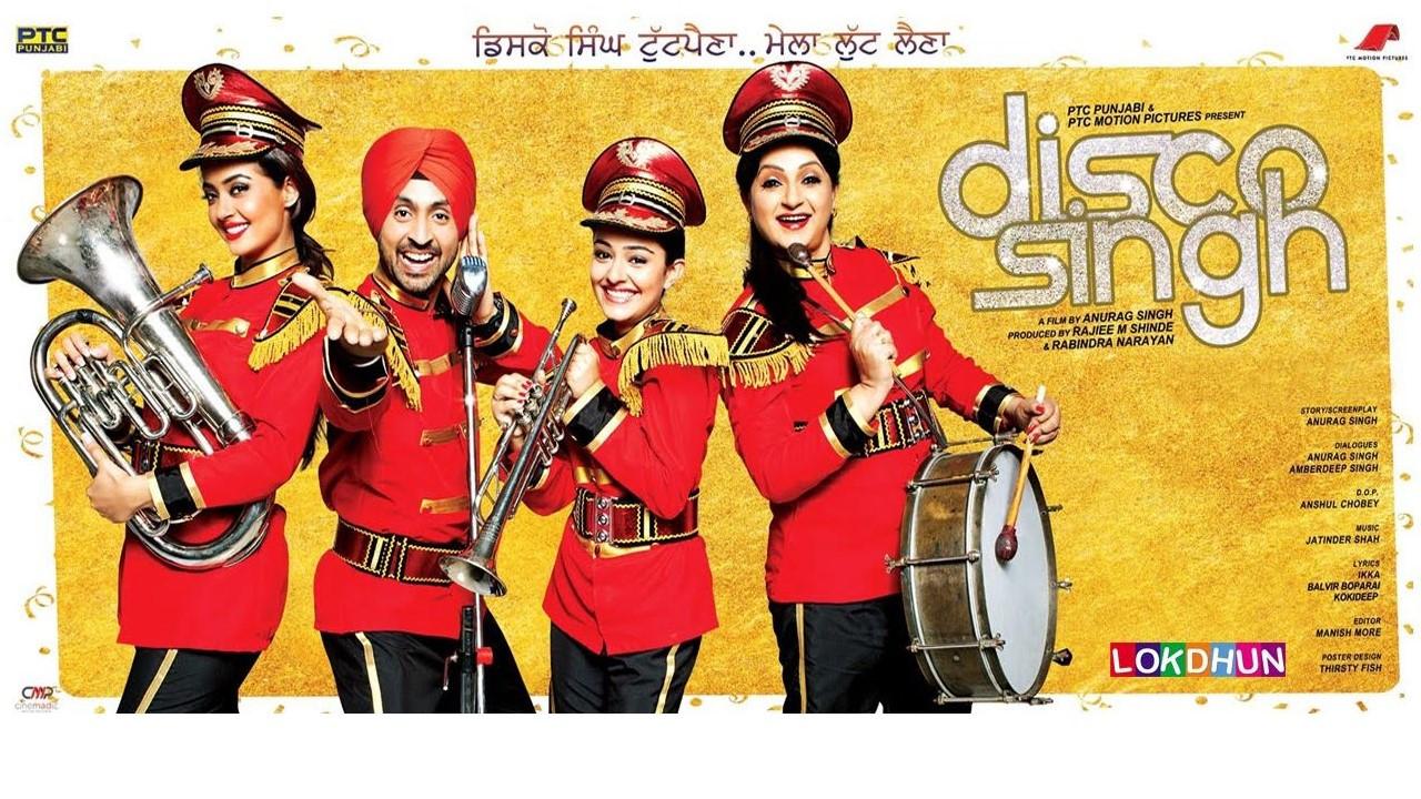Disco Singh 2014 movie scene