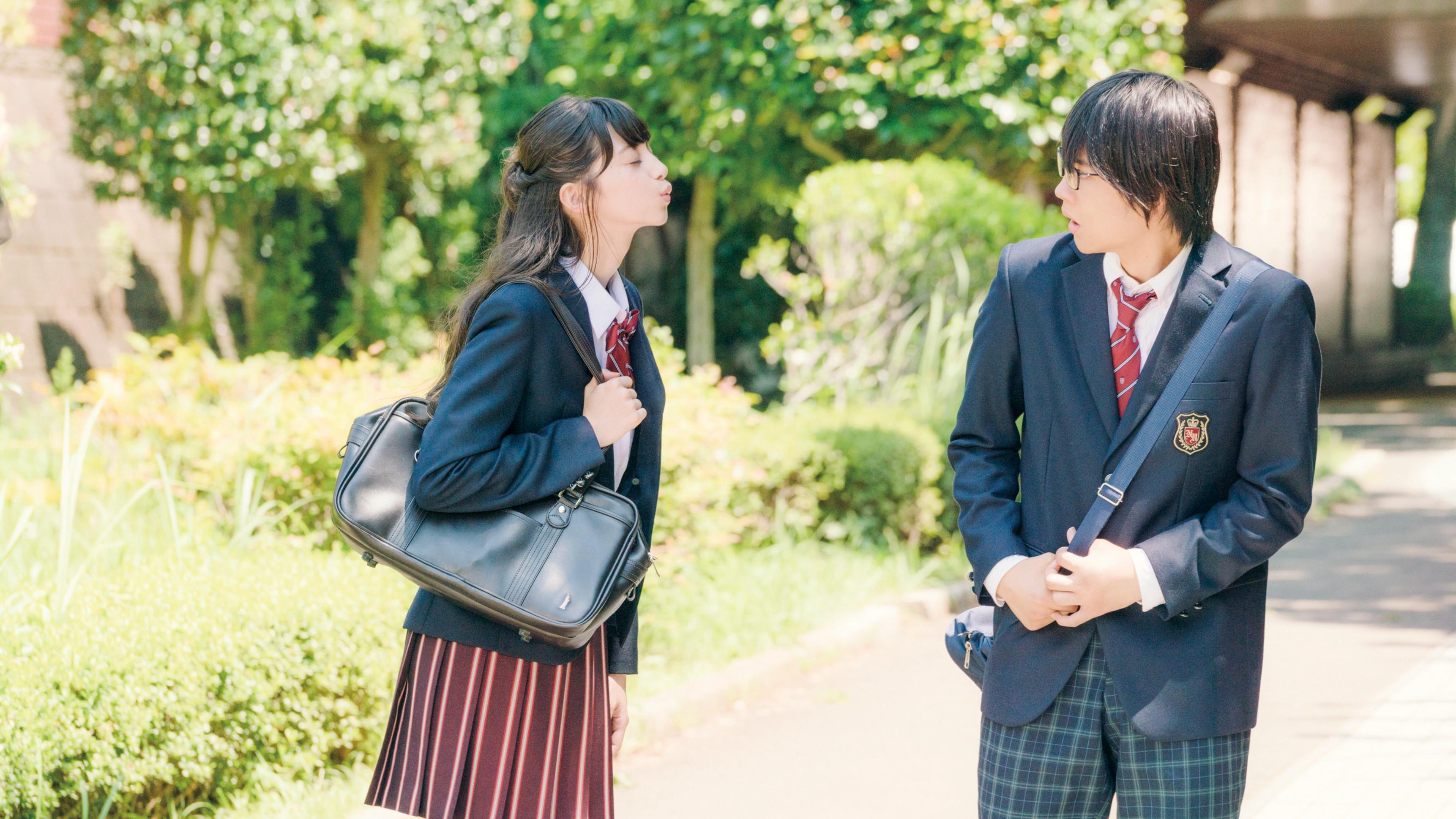 Real Girl 2018 movie scene
