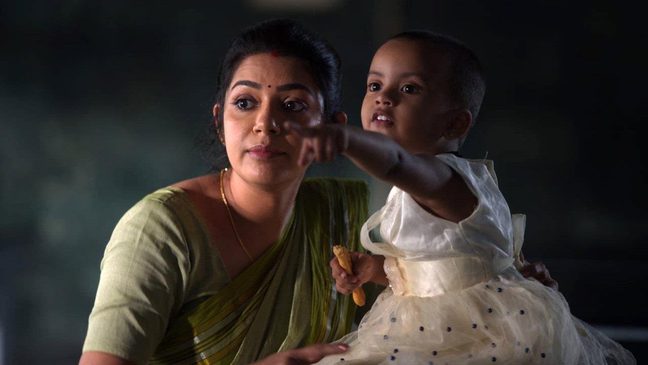 Lilly Rani 2022 movie scene