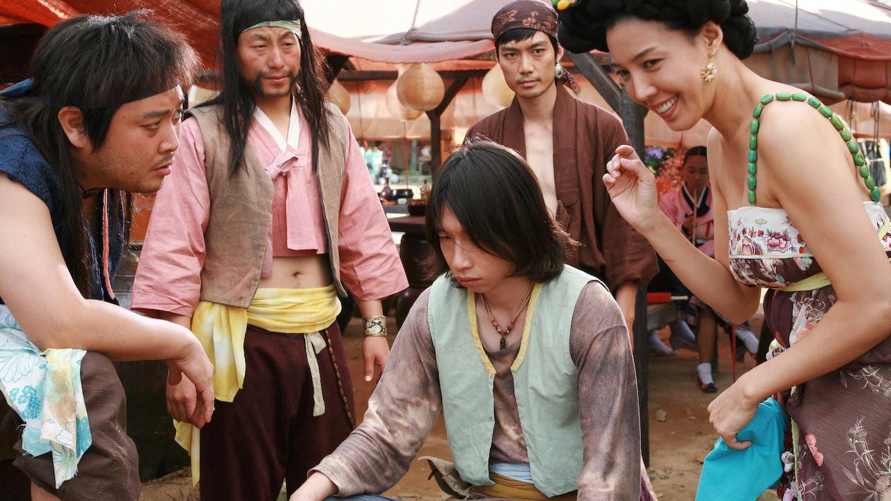 A Tale of Legendary Libido 2008 movie scene
