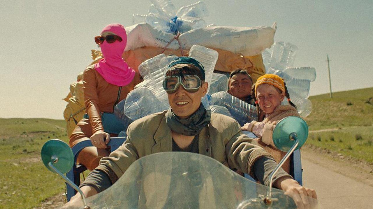 Mountain Onion 2022 movie scene