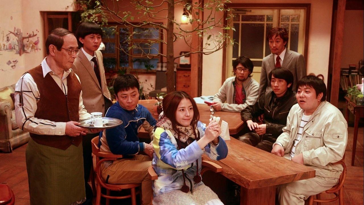 Go Find a Psychic! 2009 movie scene