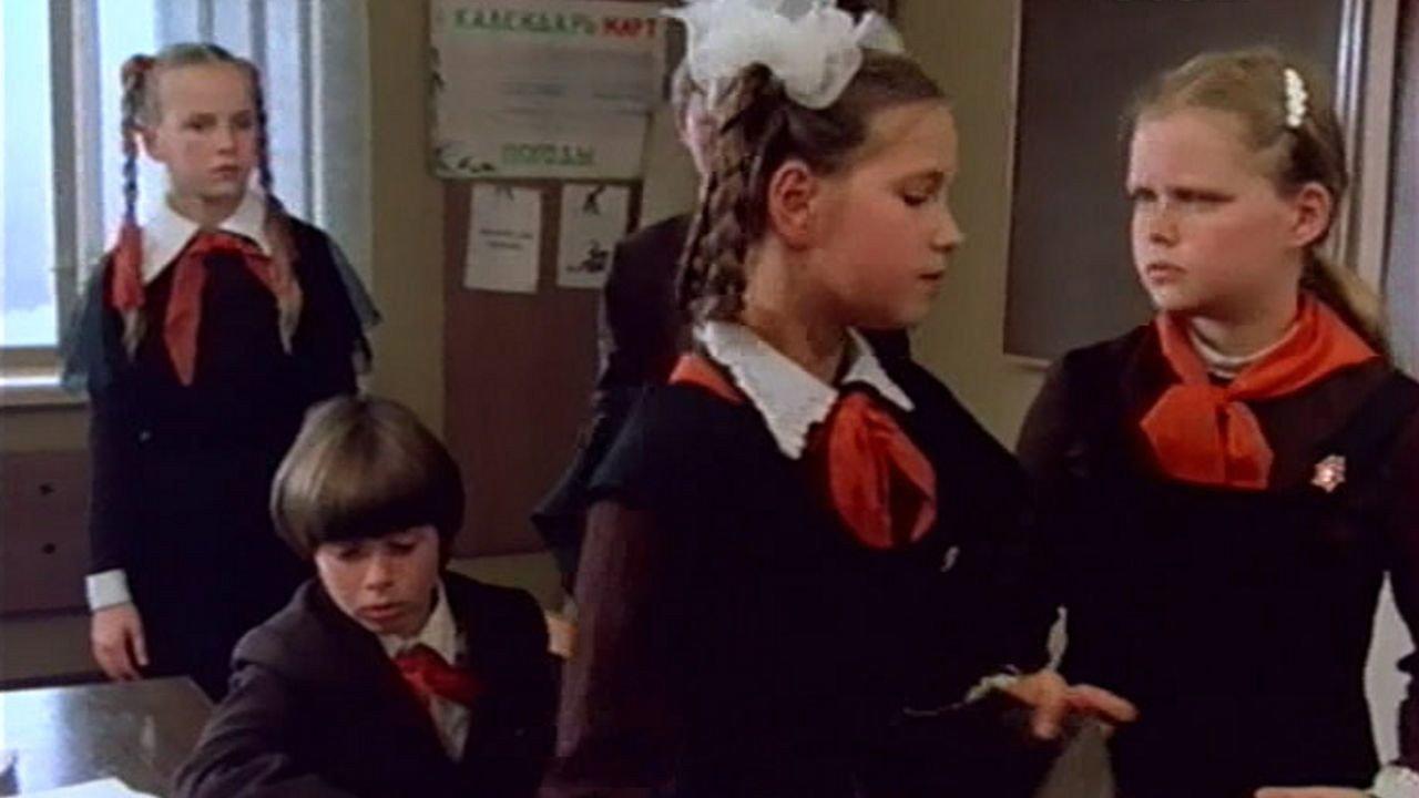 F-Mark 'with deceit' 1984 movie scene
