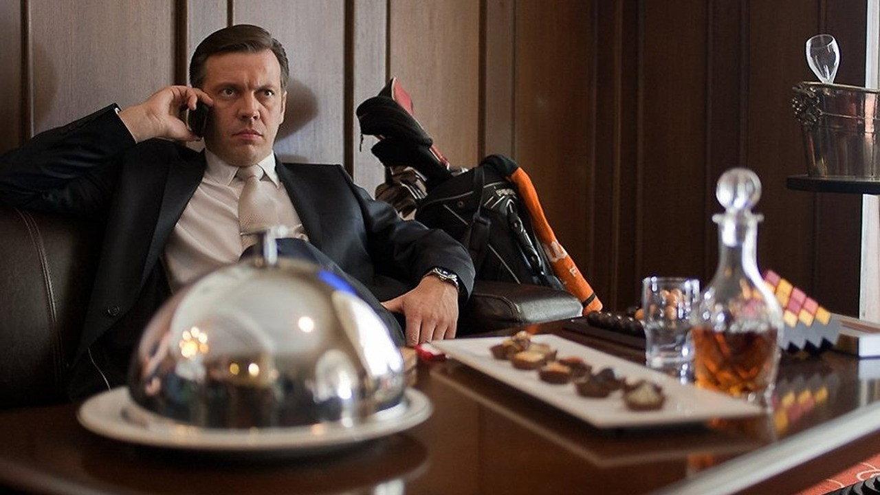 Rat Trap 2011 movie scene