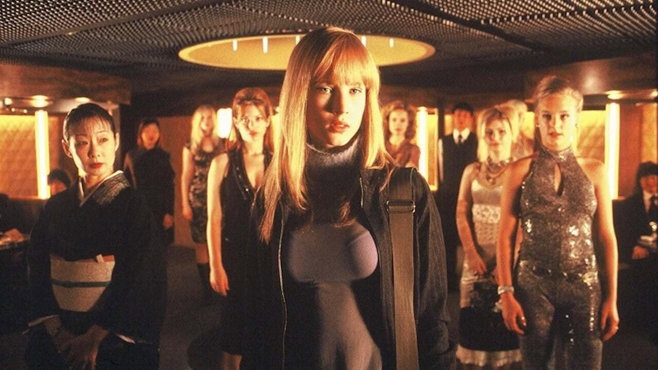 Stratosphere Girl 2004 movie scene