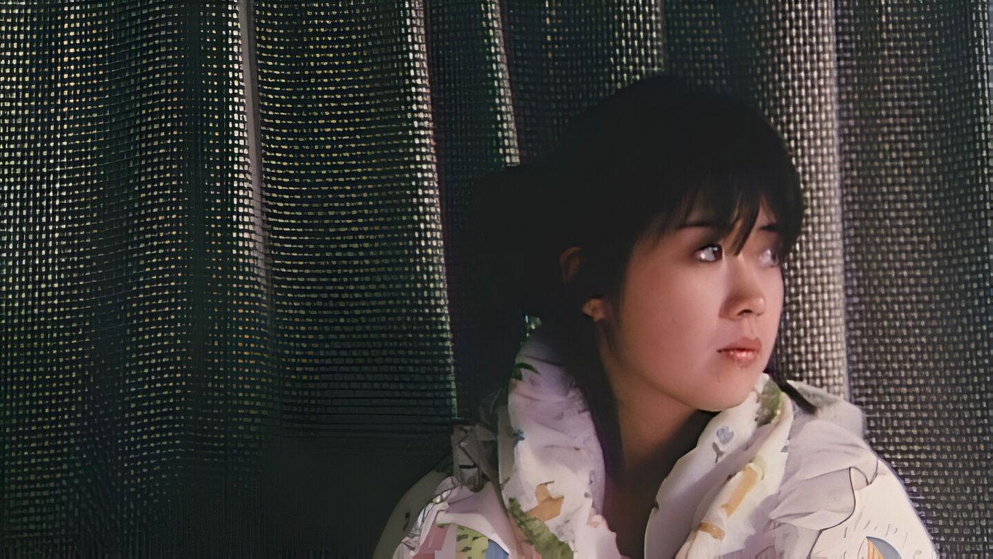 Kandagawa Pervert Wars 1983 movie scene