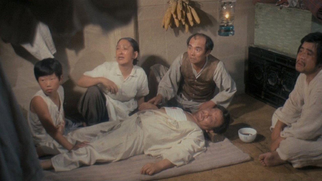 Cattle 1975 movie scene