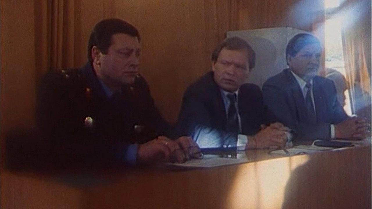 Poslednyaya Osen 1990 movie scene