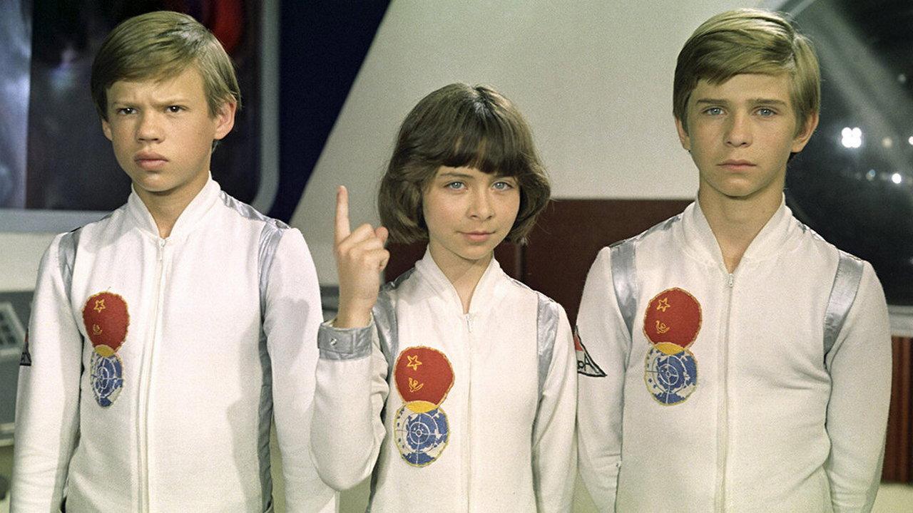 The Great Space Voyage 1975 movie scene