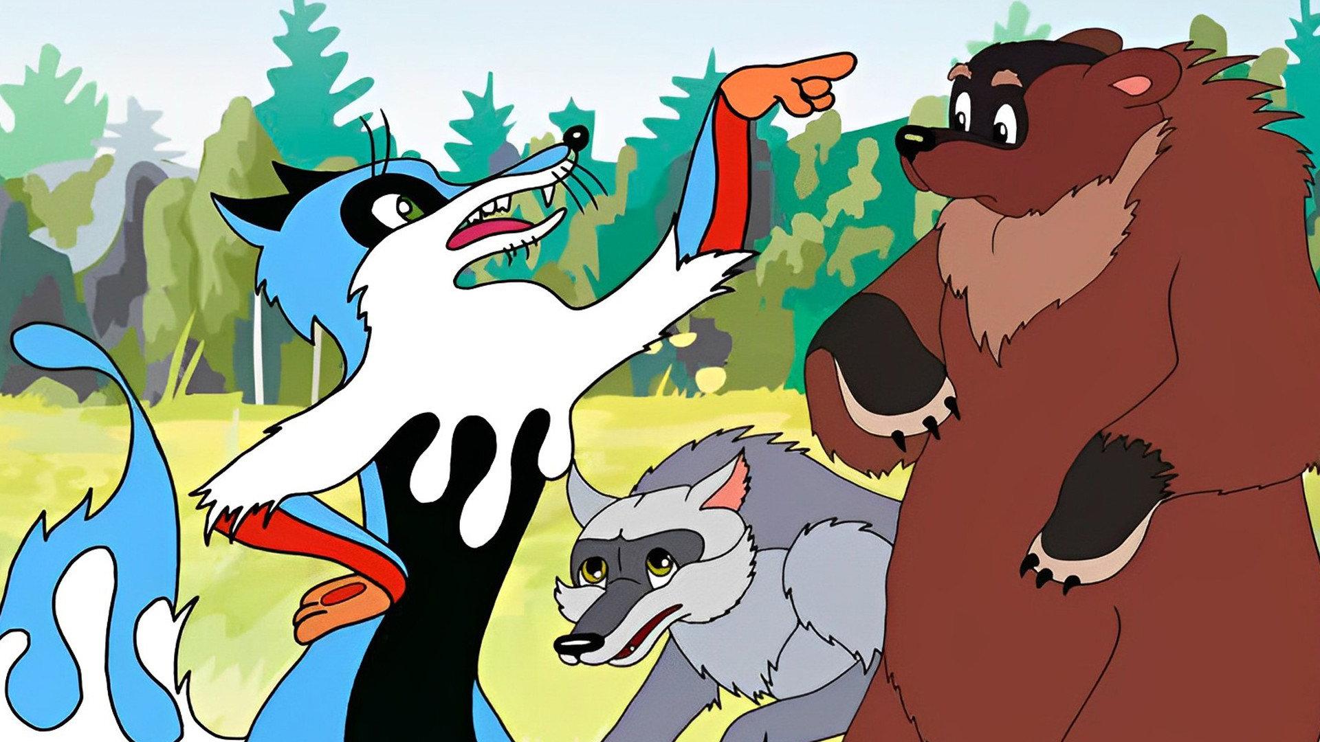 The Painted Fox 1953 movie scene