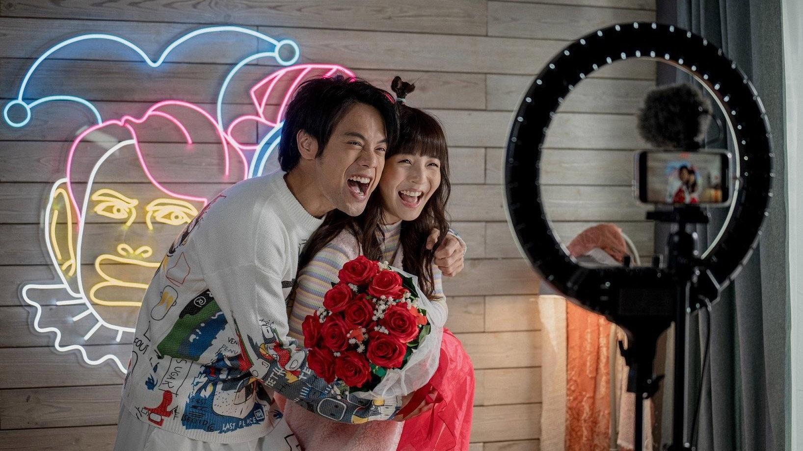 Say I Do to Me 2023 movie scene
