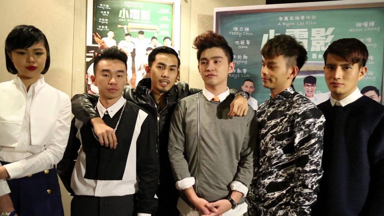 The Dream Boyz 2015 movie scene