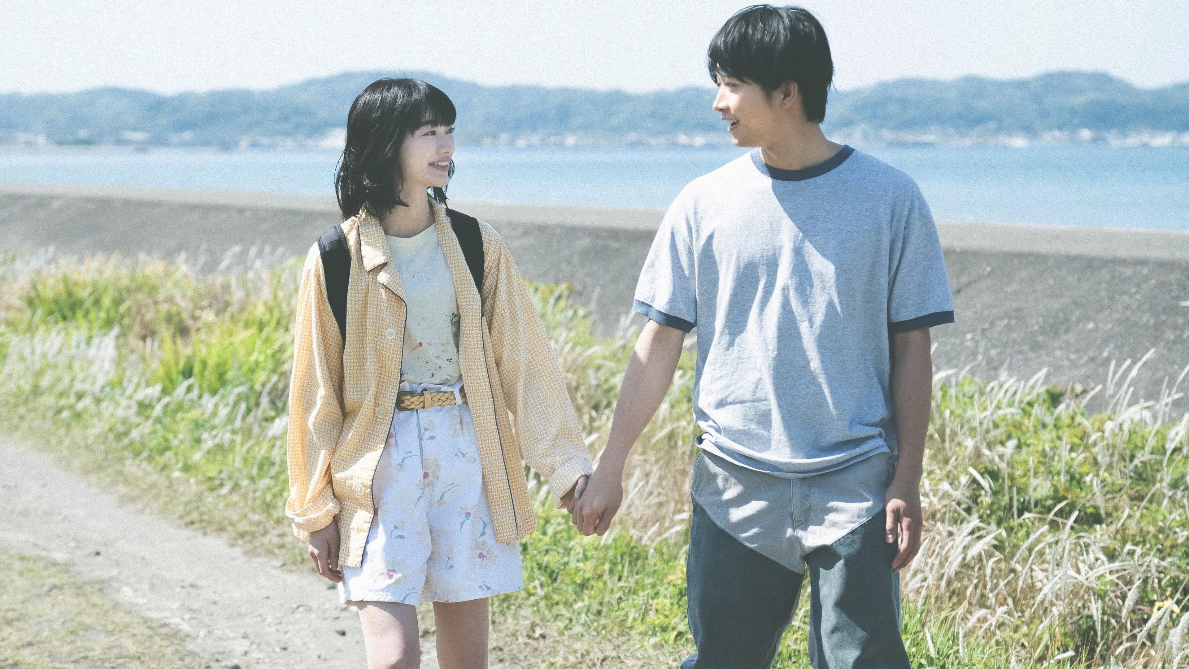 Undead Lovers 2024 movie scene