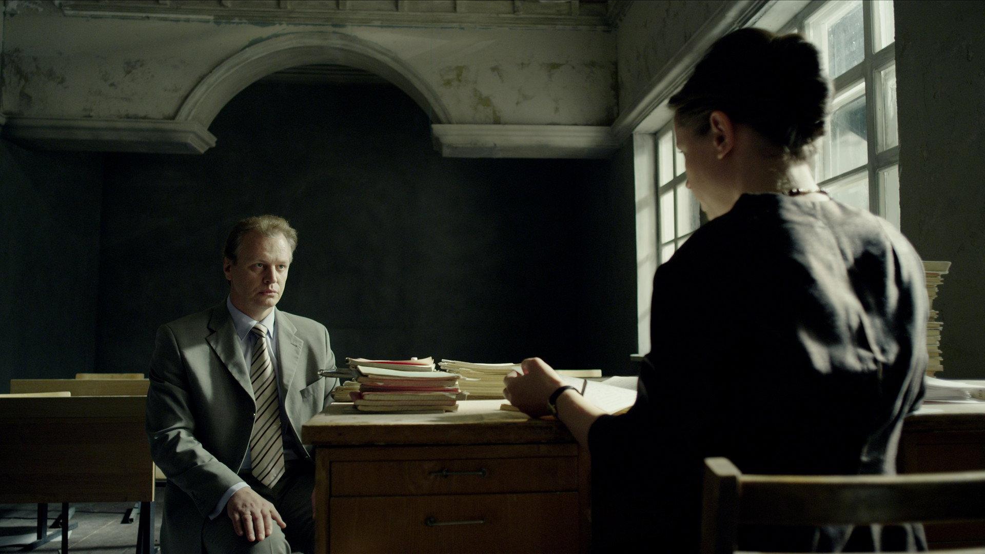 Ex.Amen 2014 movie scene