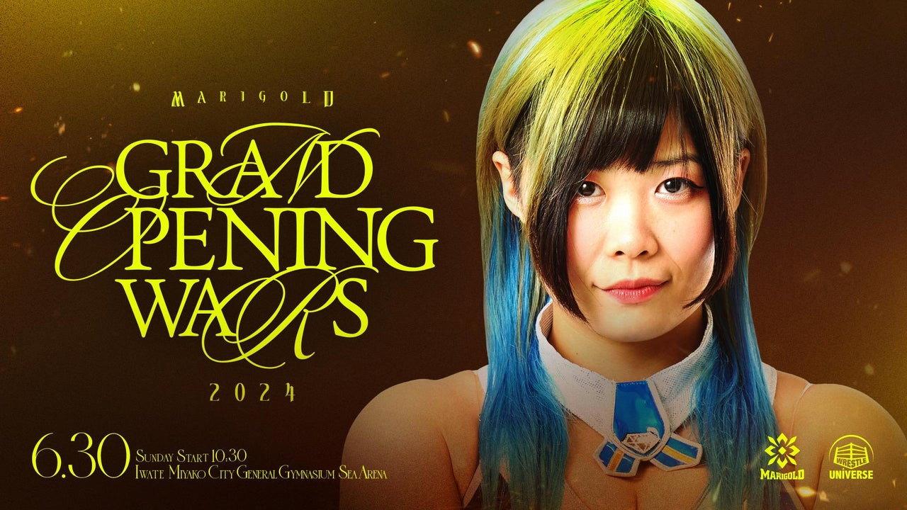 Marigold Grand Opening Wars 2024 ~ Day 9 2024 movie scene
