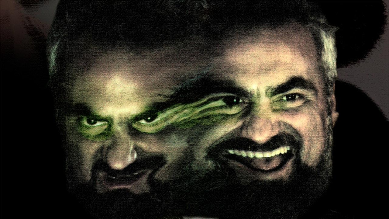 Colapso. 2025 movie scene