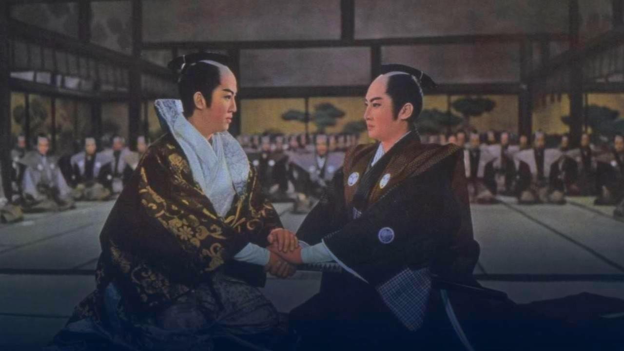 Samurai Vagabonds 1960 movie scene