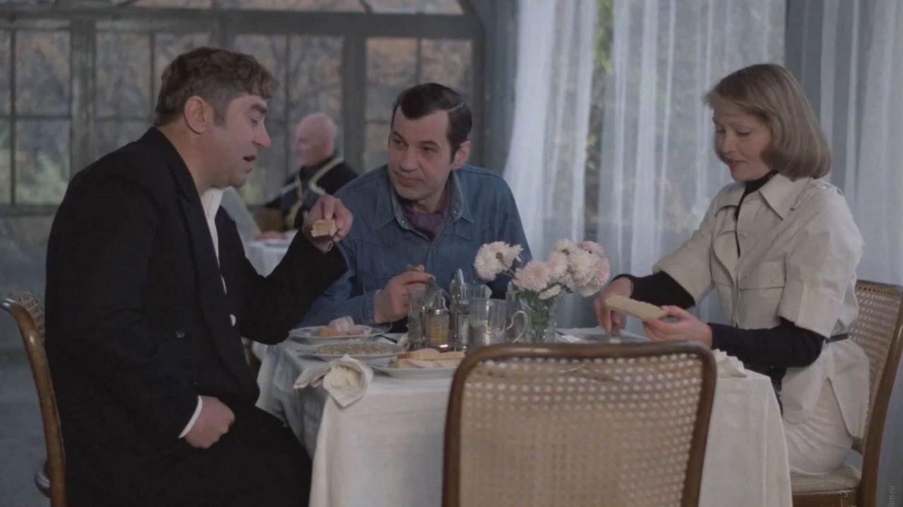 Iz zhizni otdykhayushchikh 1981 movie scene