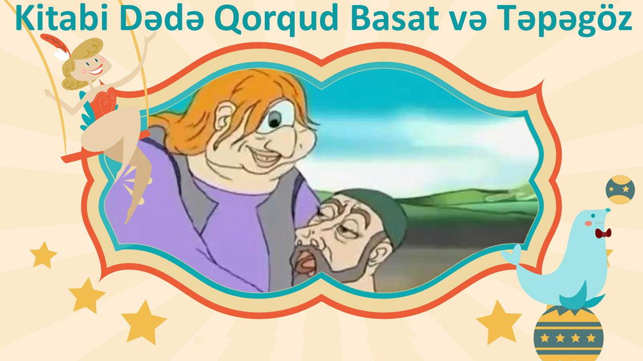 Kitabi Dada Gorgud. Basat and Tepagoz 2003 movie scene