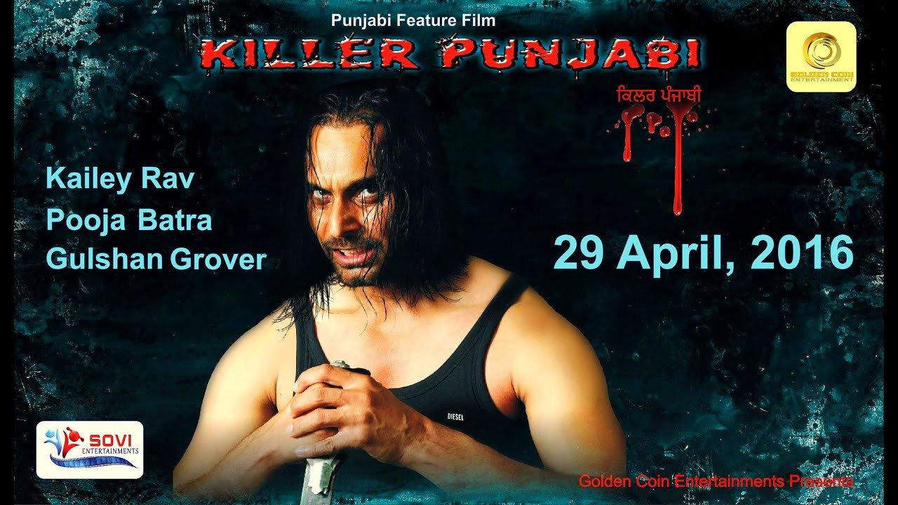 Killer Punjabi 2016 movie scene