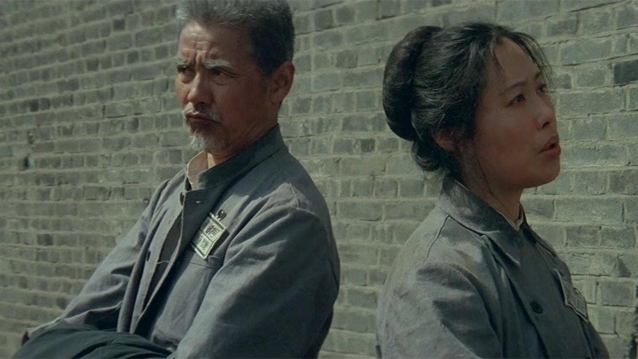 The Land Of Rebirth 1983 movie scene