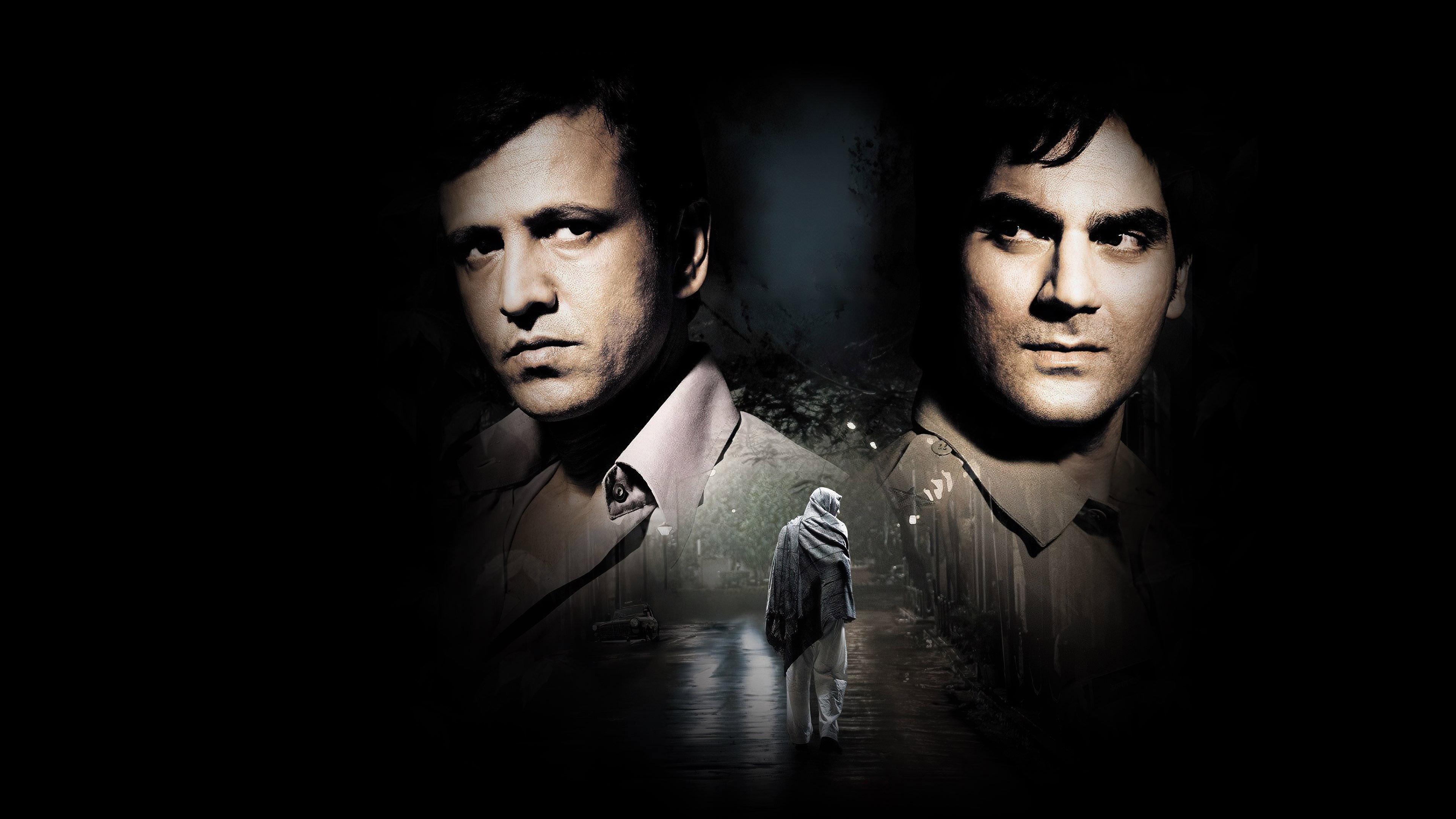 The Stoneman Murders 2009 movie scene