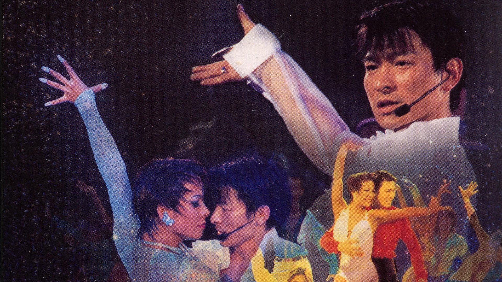 刘德华2001夏日Fiesta演唱会 2002 movie scene