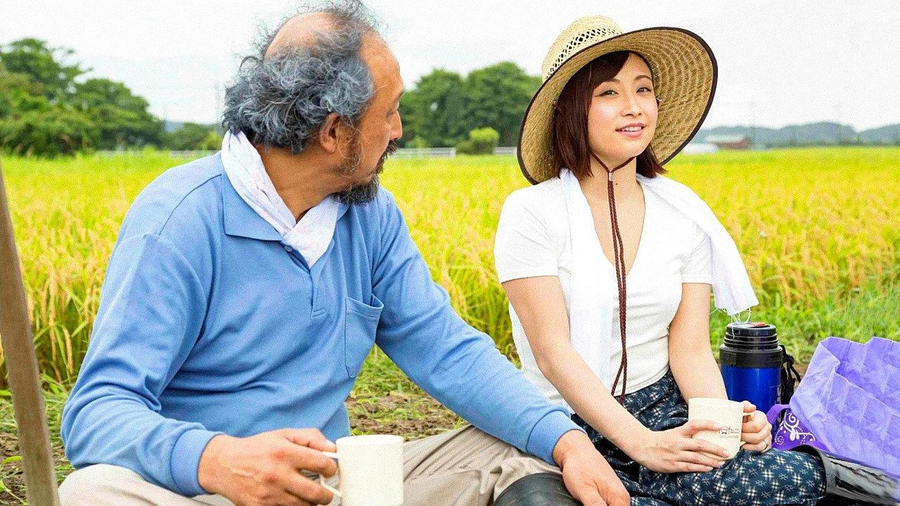 A Woman Who Married a Farmer 2018 movie scene