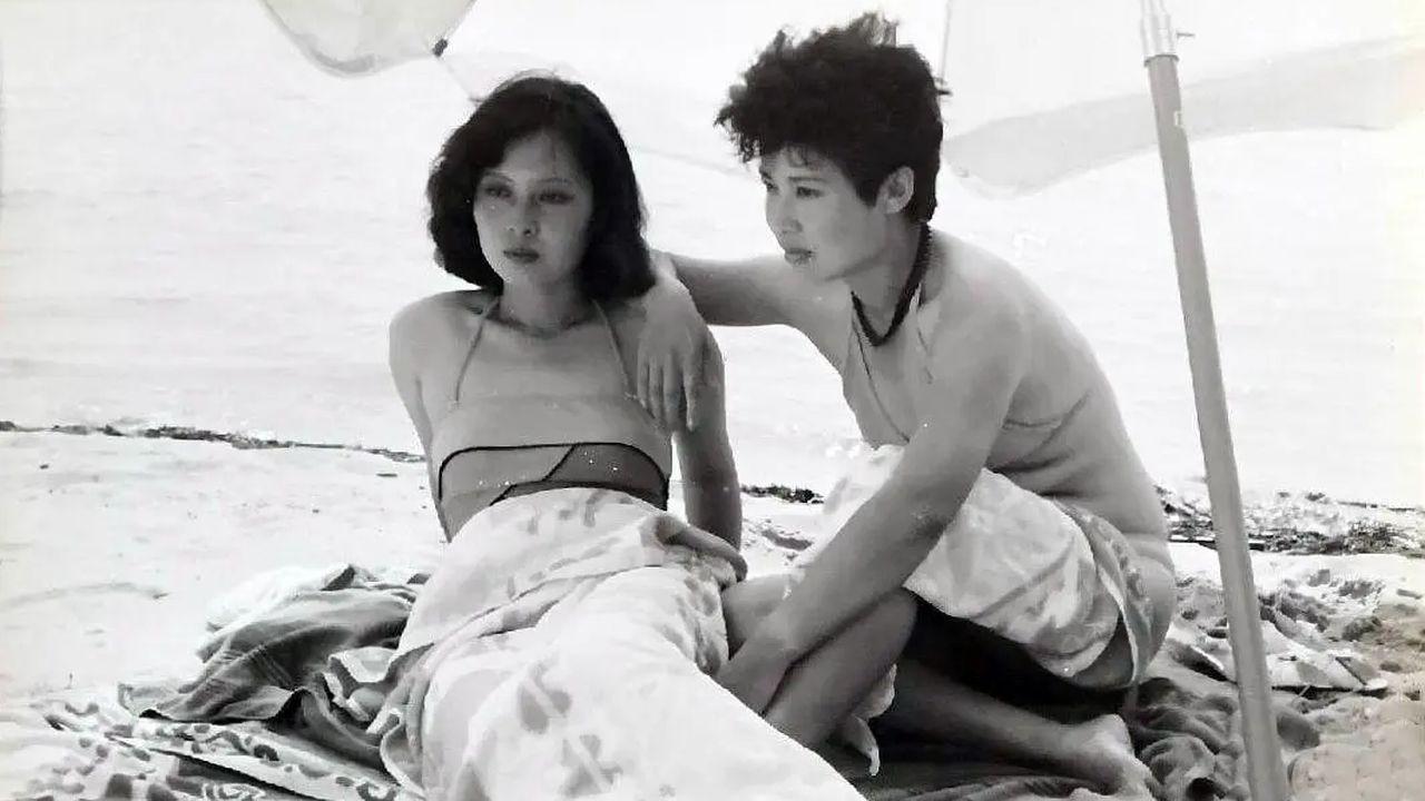 Towards Money 1988 movie scene