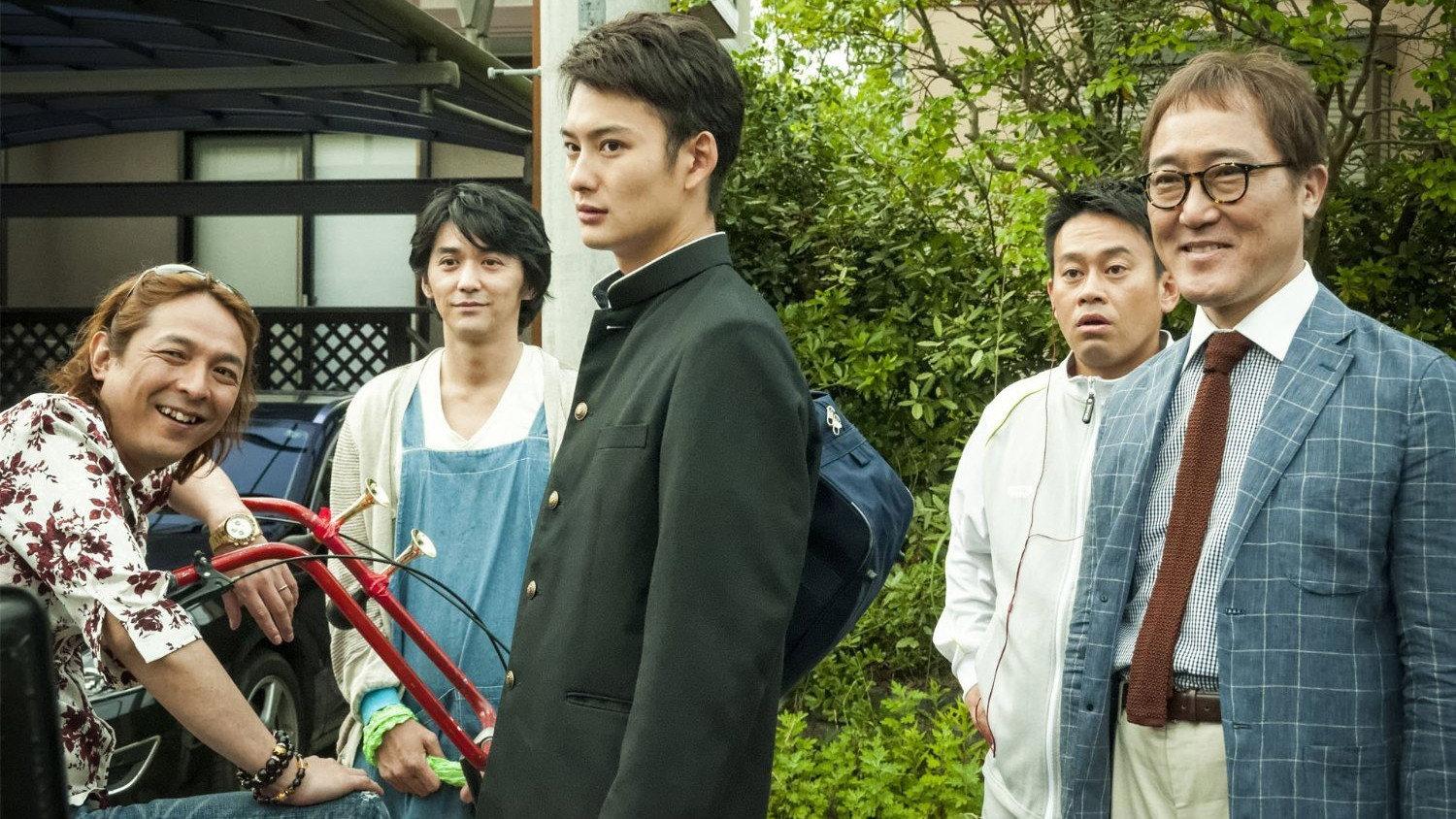 Oh! Father 2014 movie scene