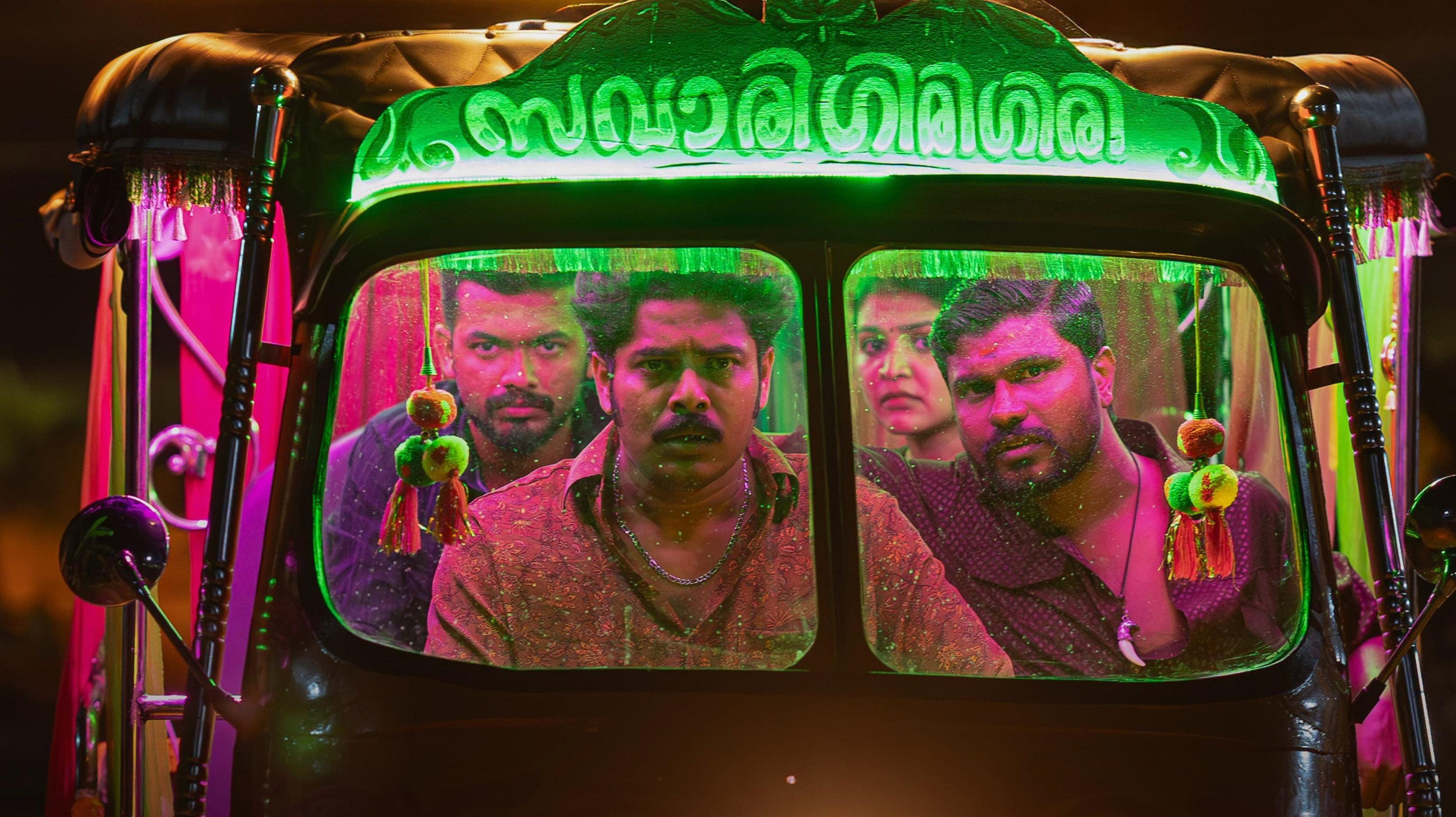 Nellikkampoyil Night Riders 2025 movie scene