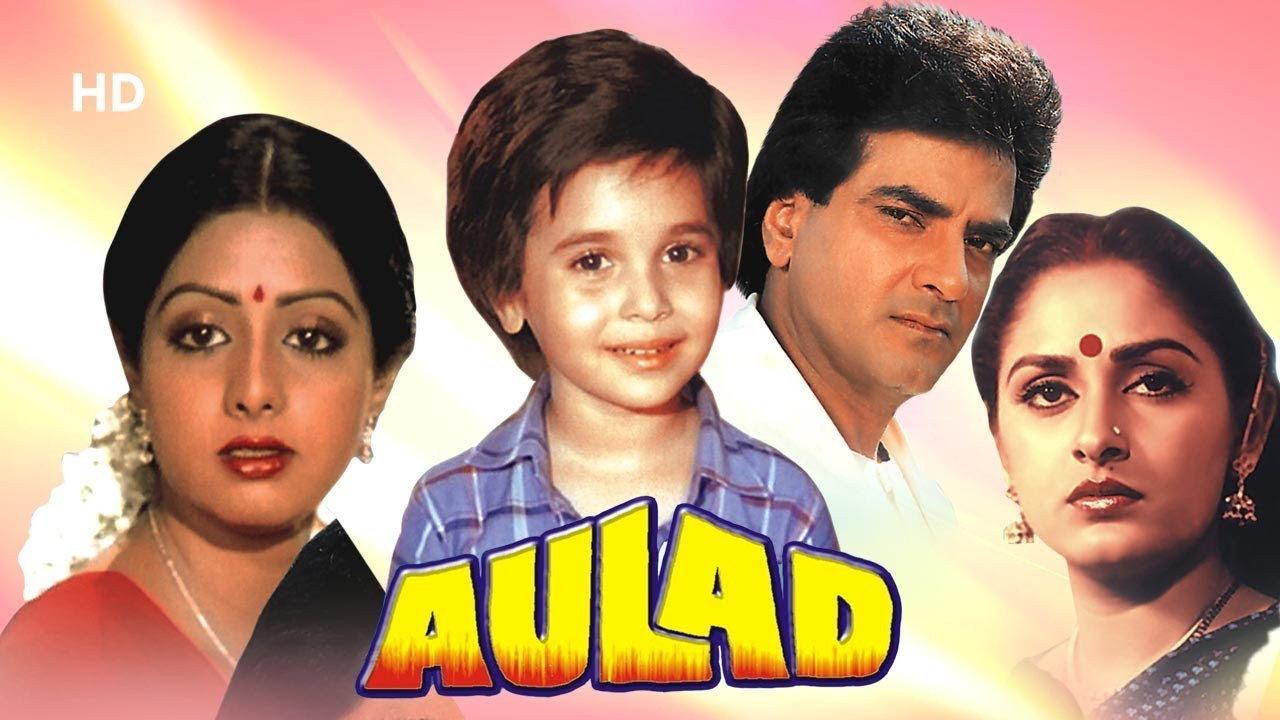 Aulad 1987 movie scene