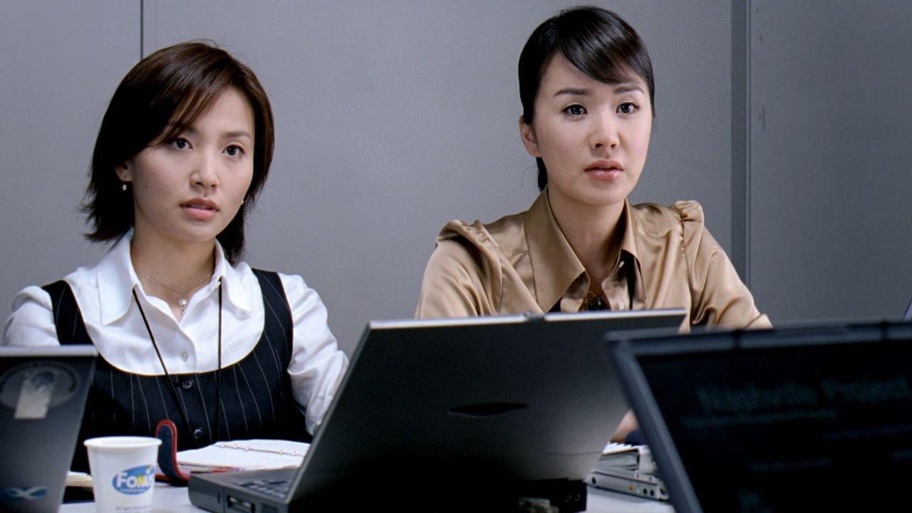 Singles 2003 movie scene