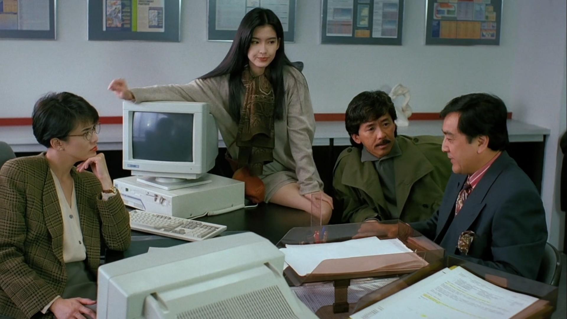 Heart Against Hearts 1992 movie scene