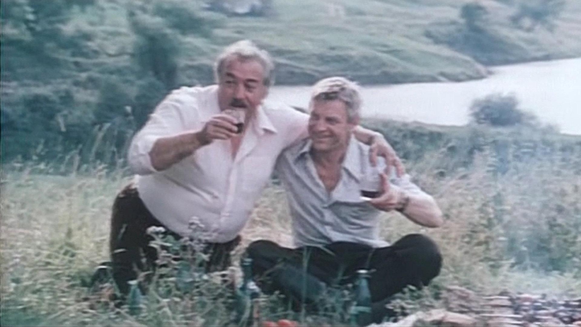 Very Important Person 1984 movie scene
