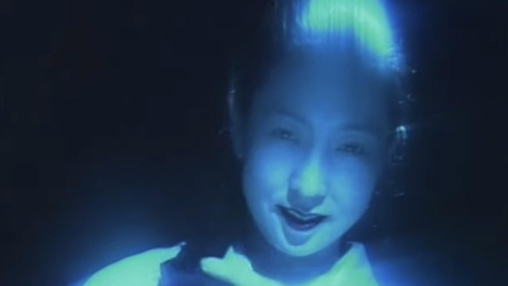 Blue Lake Girl 1986 movie scene