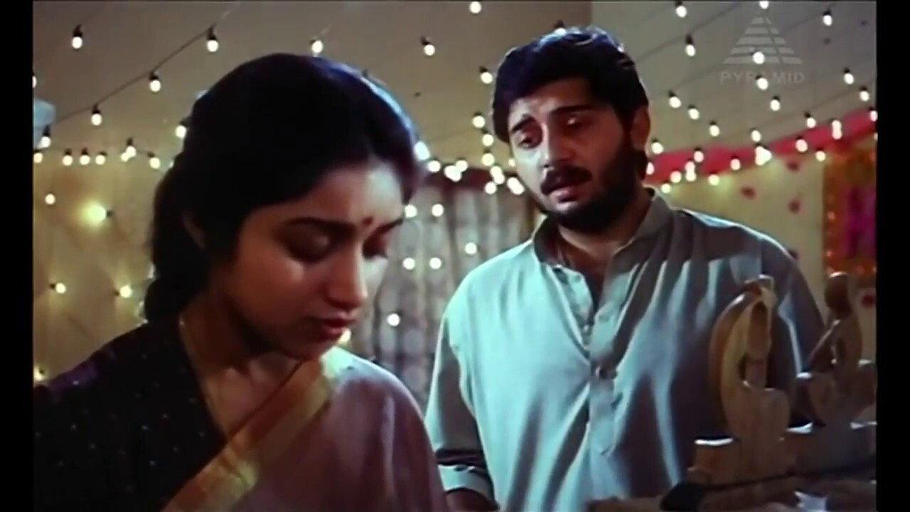Marupadiyum 1993 movie scene