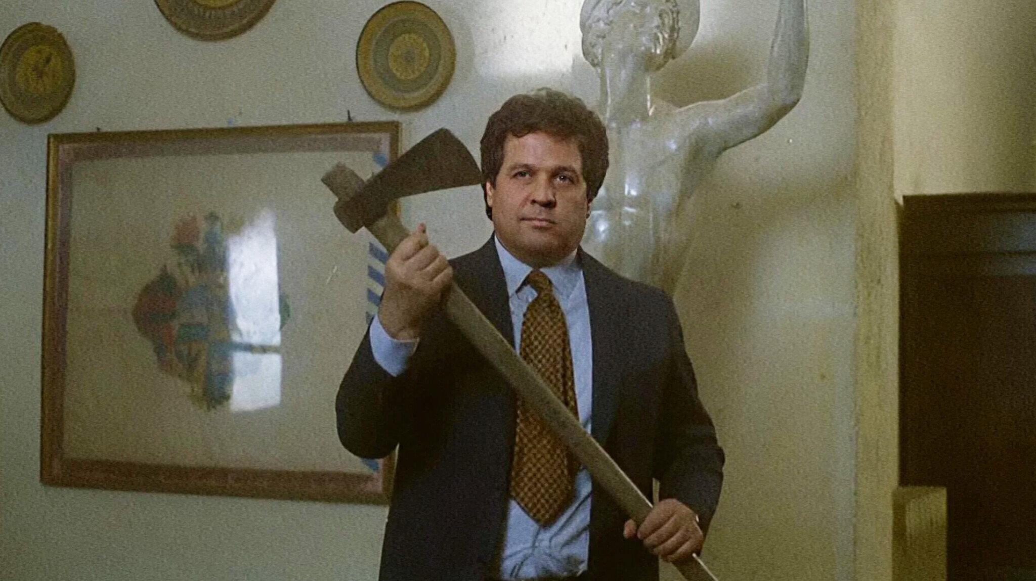 The Haunted House 1982 movie scene