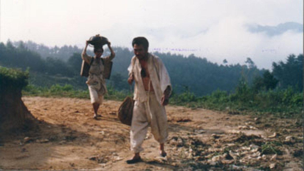 The Blazing Sun 1985 movie scene