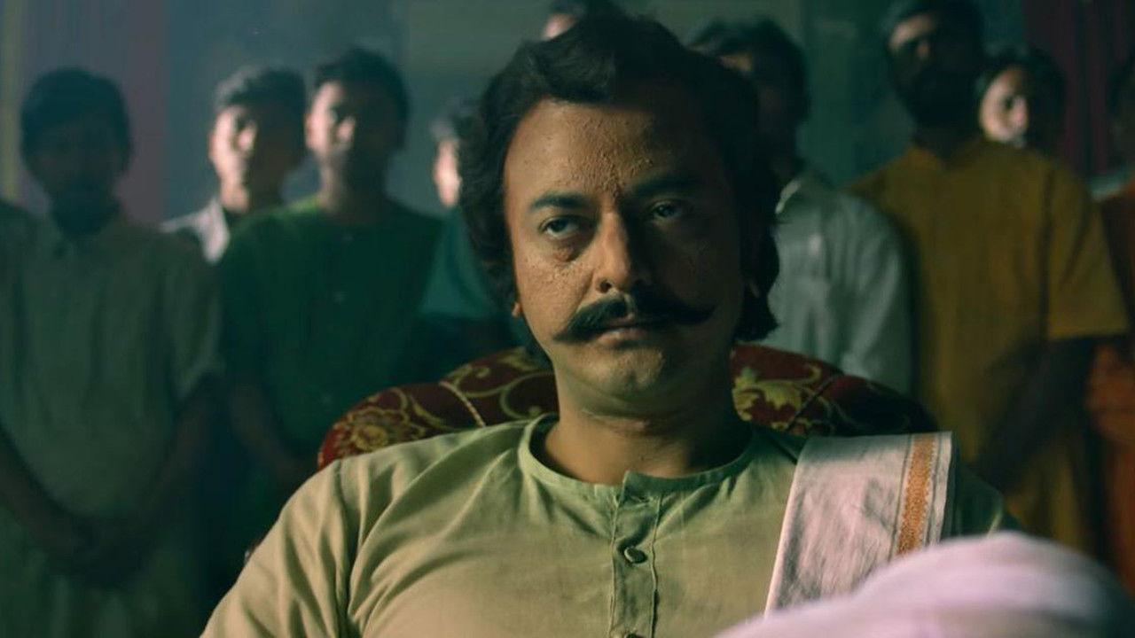 Ek Je Chhilo Raja 2018 movie scene