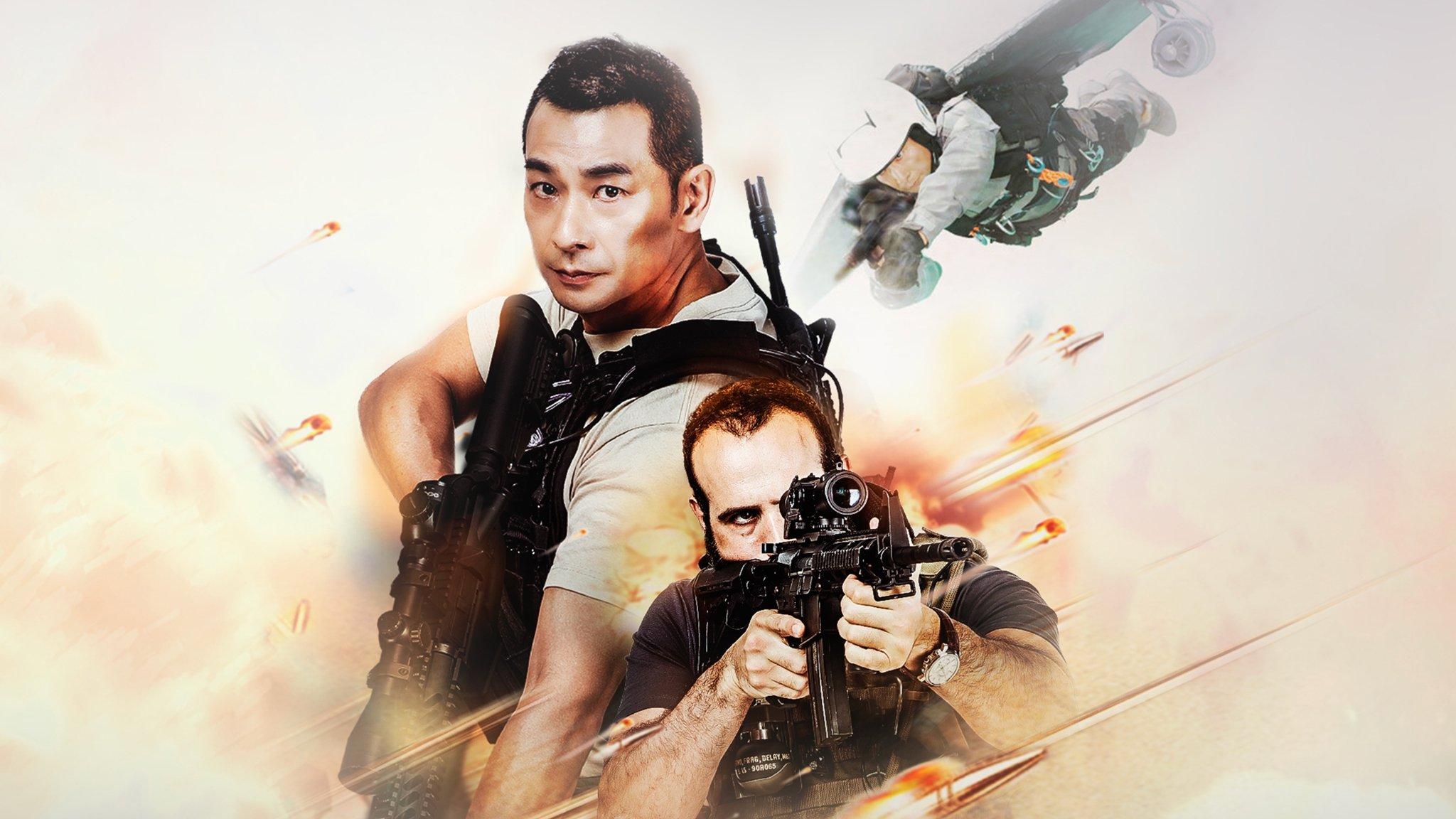 Counterattack 2021 movie scene