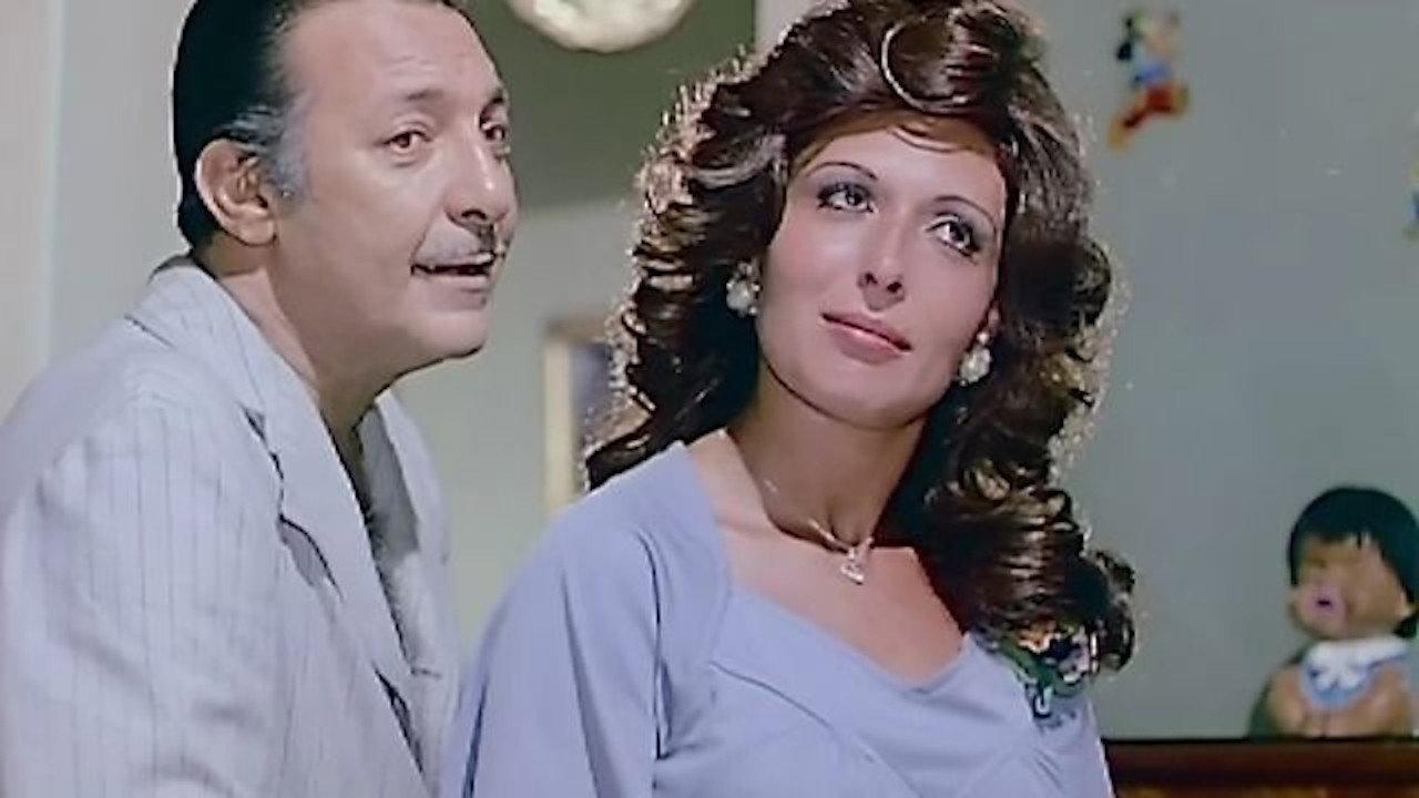 Tawheeda 1976 movie scene