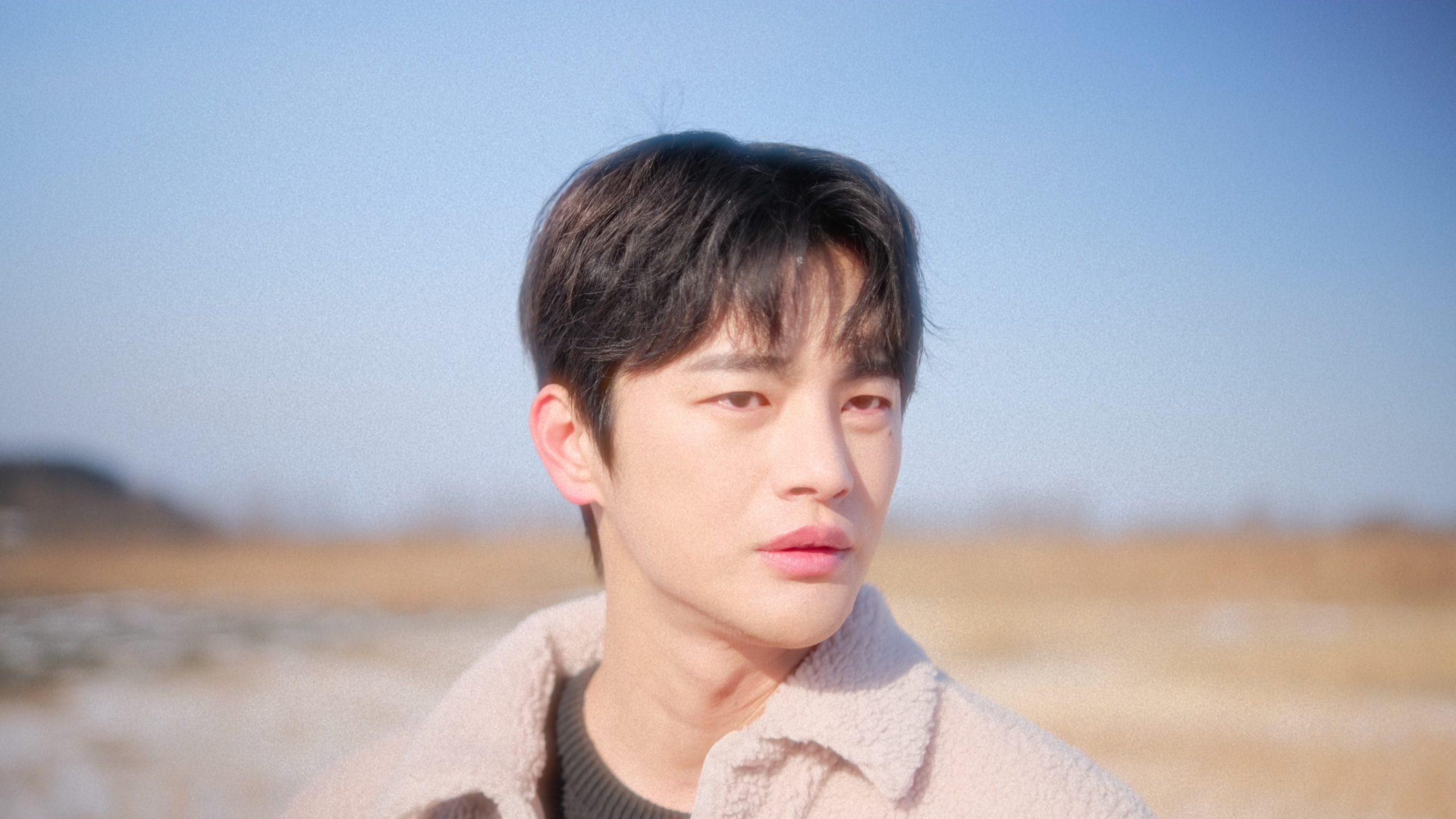 TRAP by SEO IN GUK 2023 movie scene
